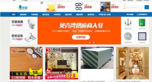 家庭裝修都需要什么裝修建材？航力建材為您支招