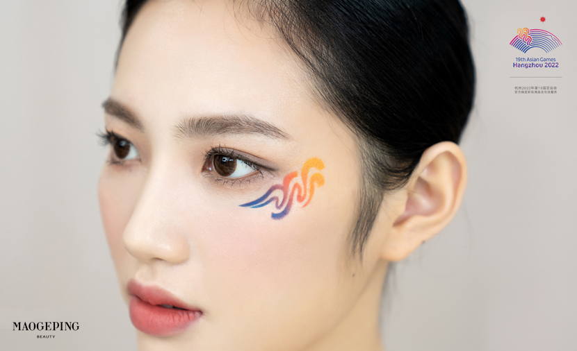 亚运妆 中国美 华体会手机登录
品牌助力打造“美力亚运”